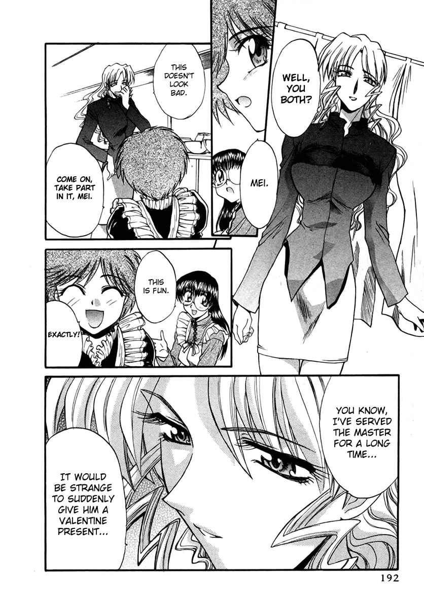 Page 10 Chapter 30 MØUSE