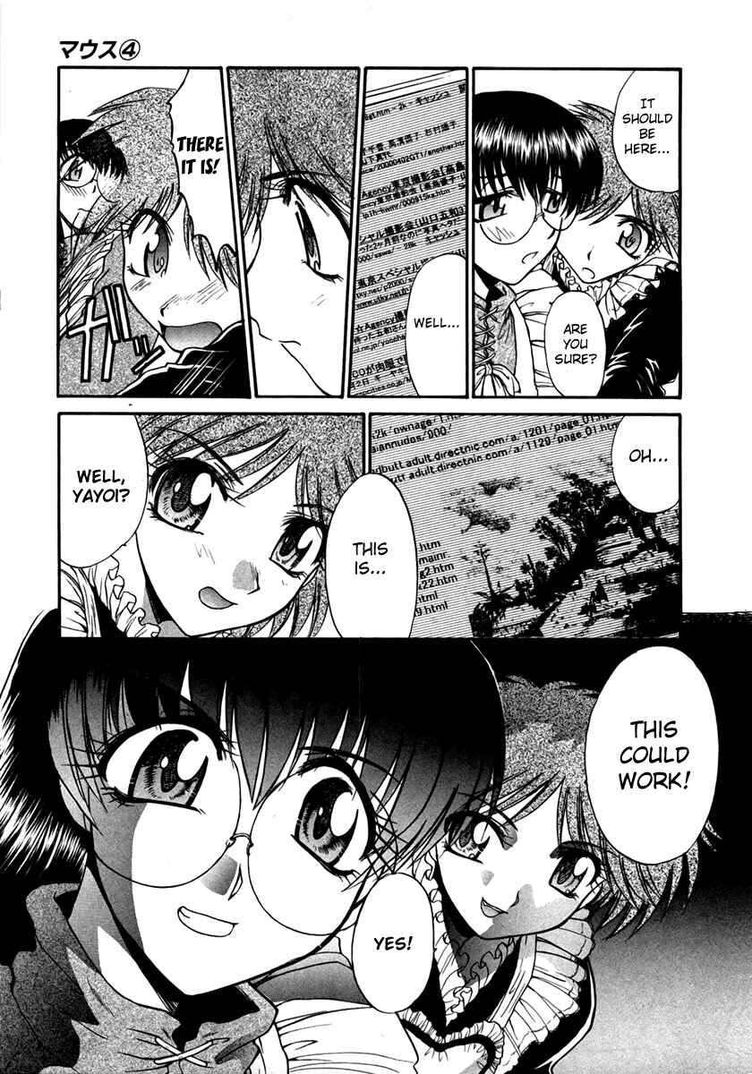Page 15 Chapter 30 MØUSE