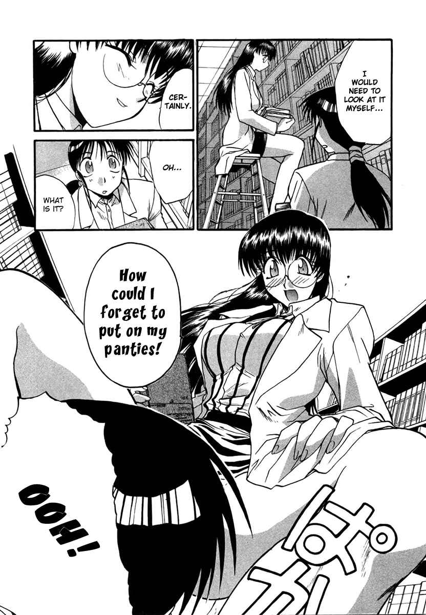 Page 20 Chapter 30 MØUSE