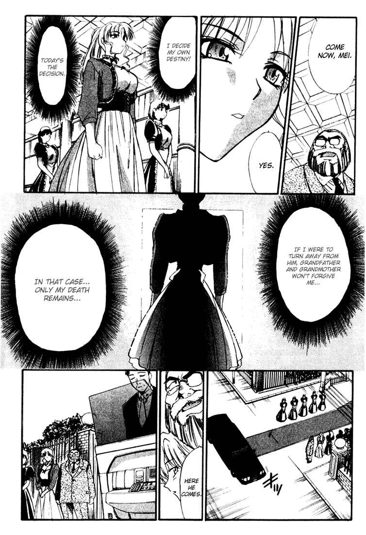 Page 23 Chapter 5 MØUSE