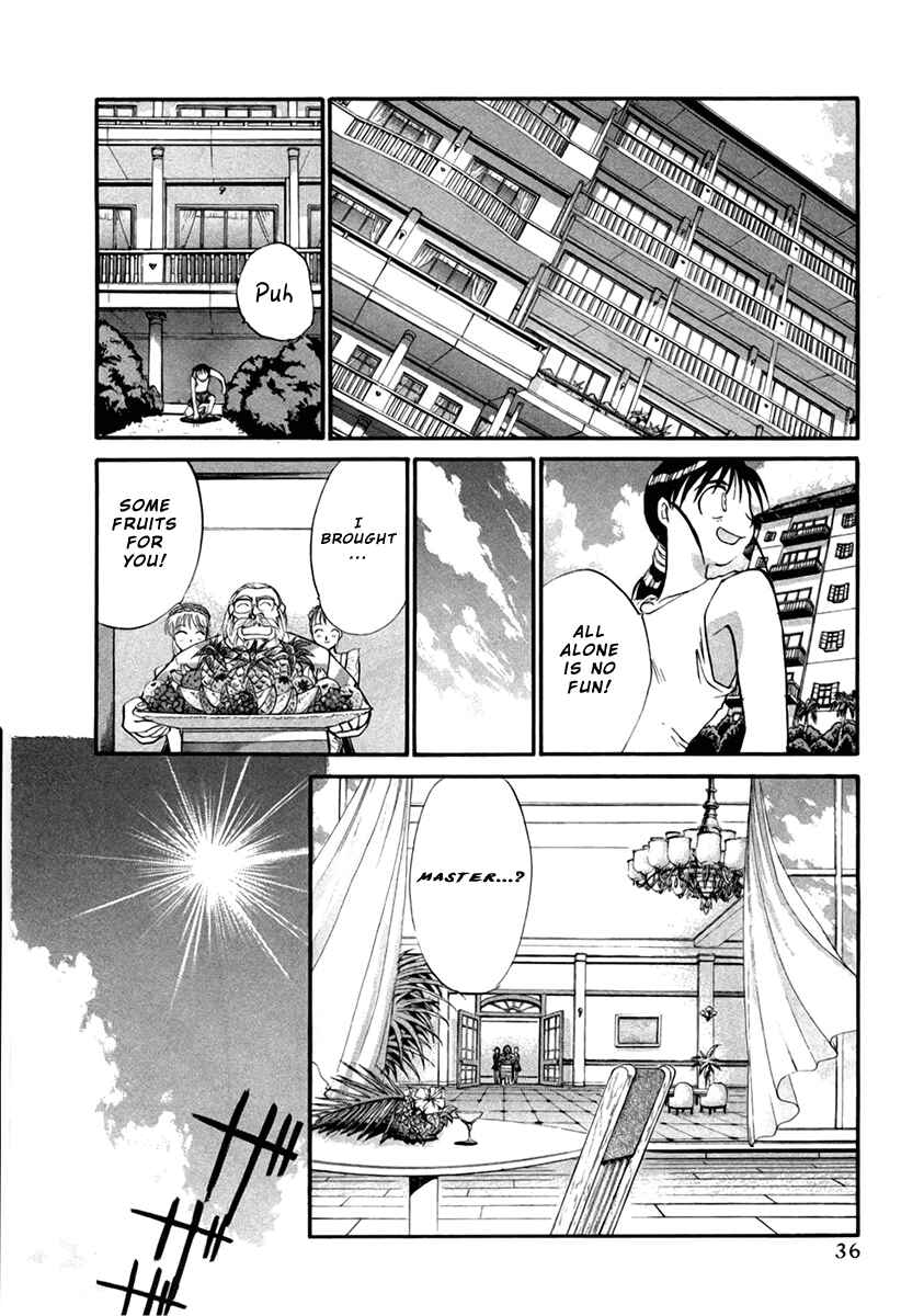 Page 6 Chapter 17 MØUSE