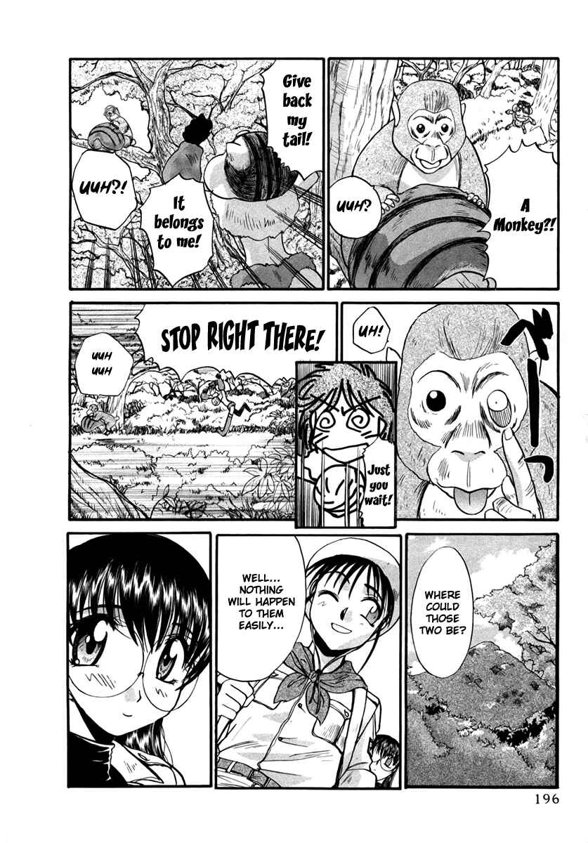 Page 18 Chapter 23 MØUSE