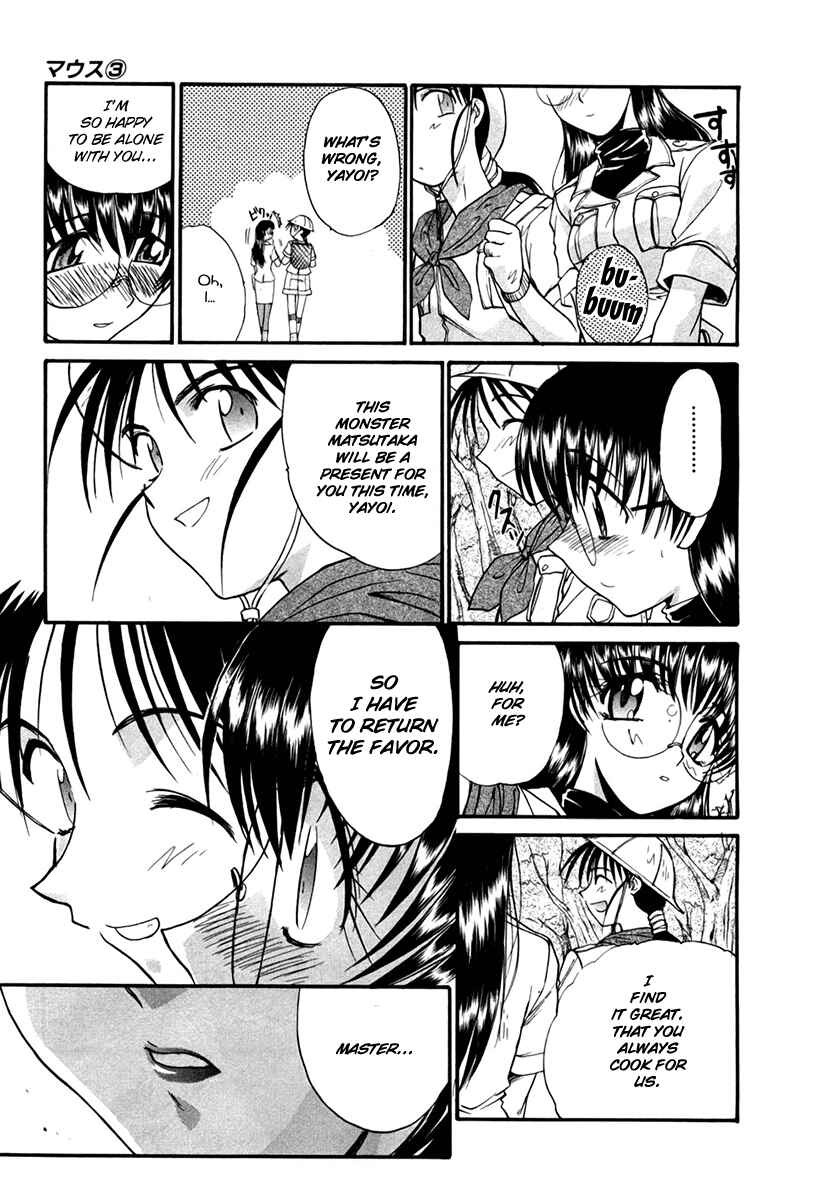 Page 19 Chapter 23 MØUSE