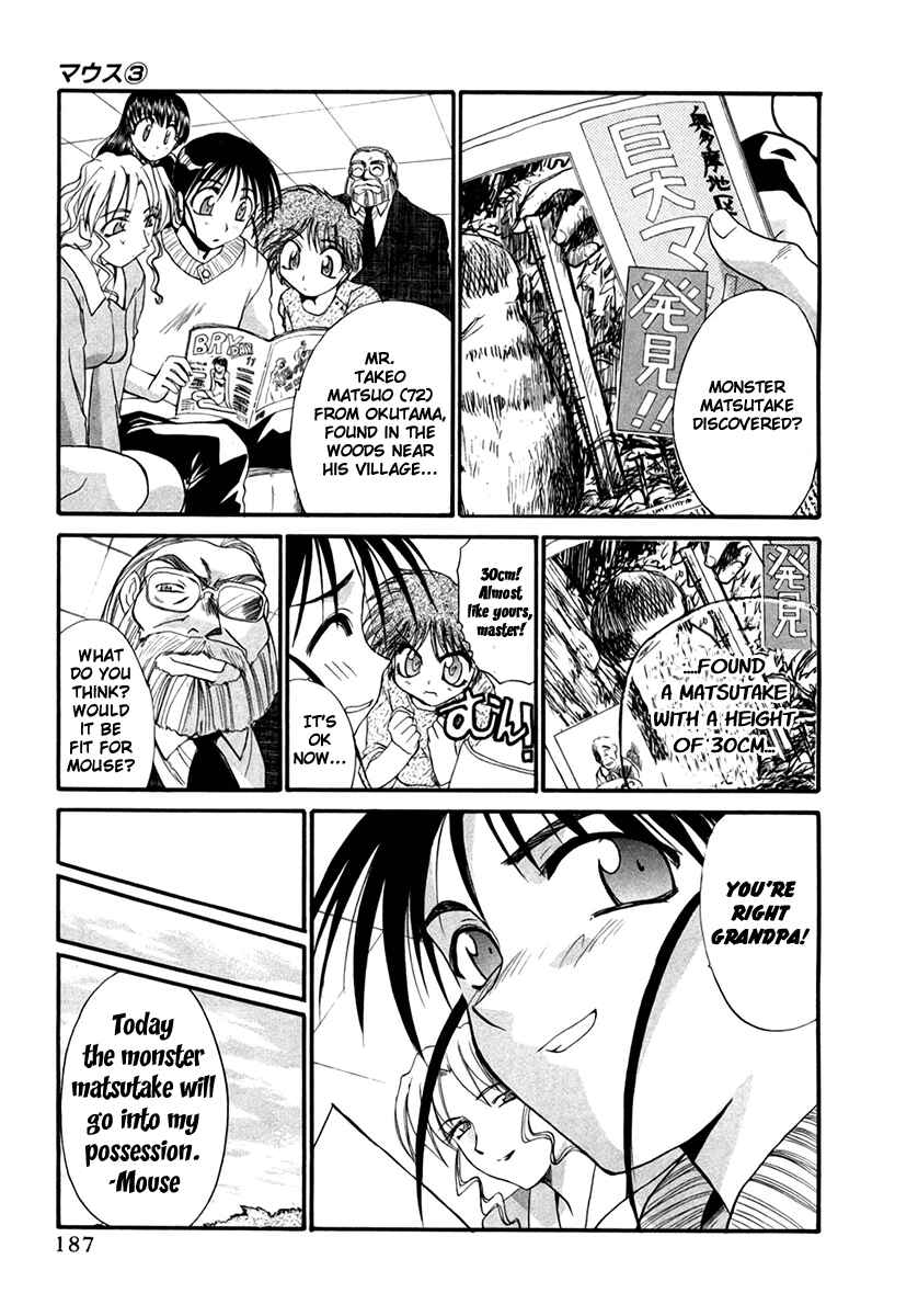 Page 9 Chapter 23 MØUSE