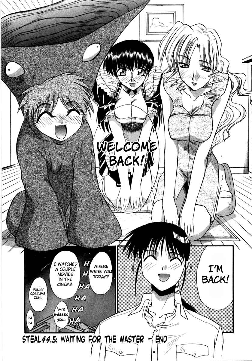 Page 16 Chapter 44.5 MØUSE