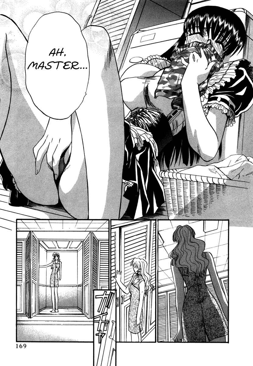 Page 5 Chapter 44.5 MØUSE