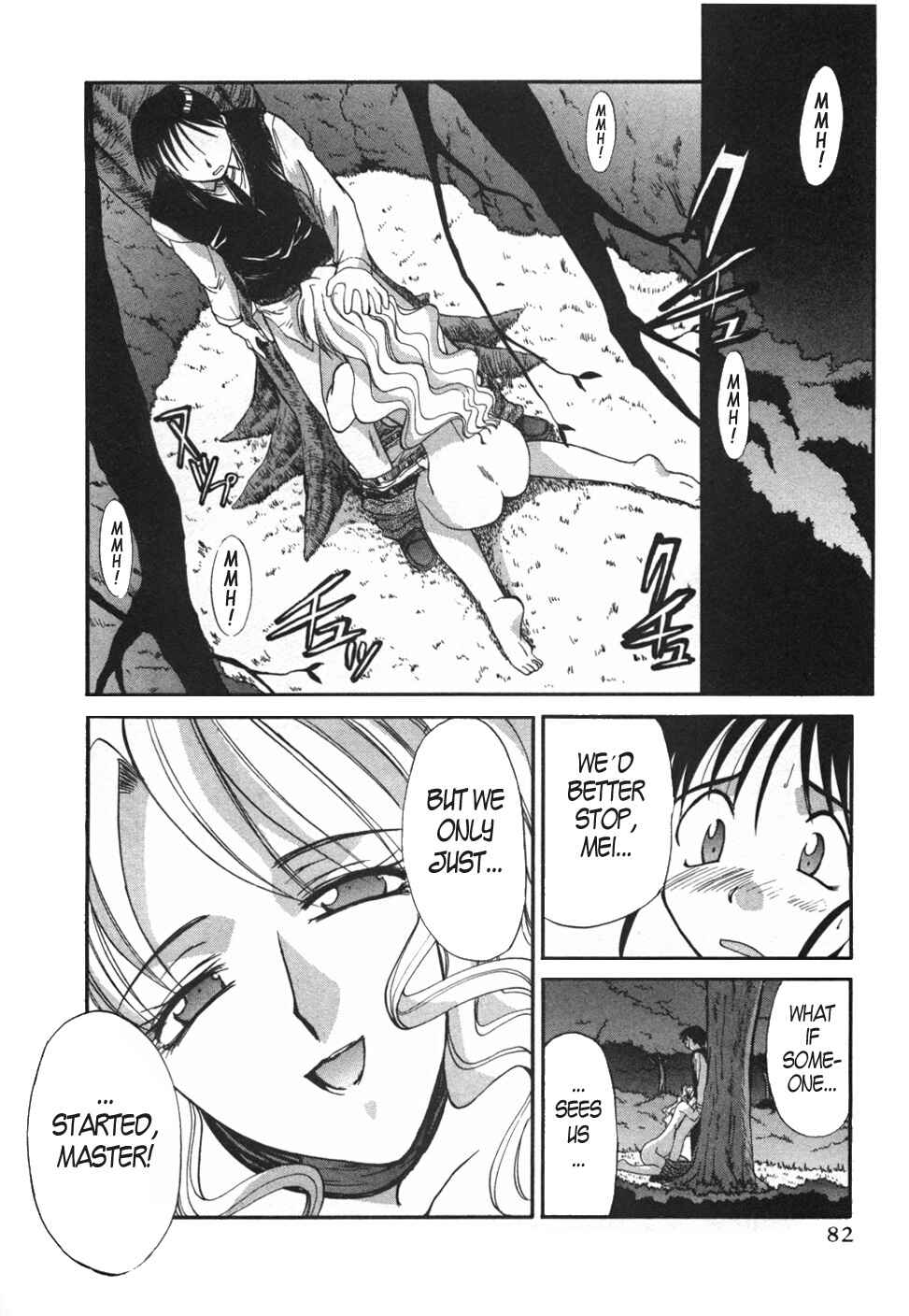 Page 2 Chapter 11 MØUSE