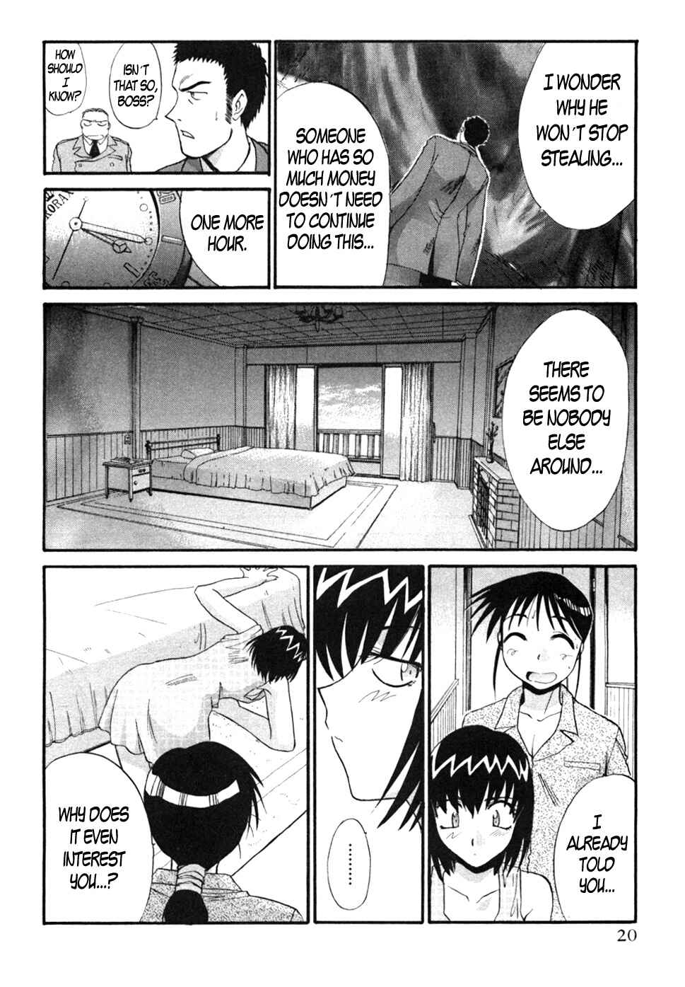 Page 24 Chapter 16 MØUSE