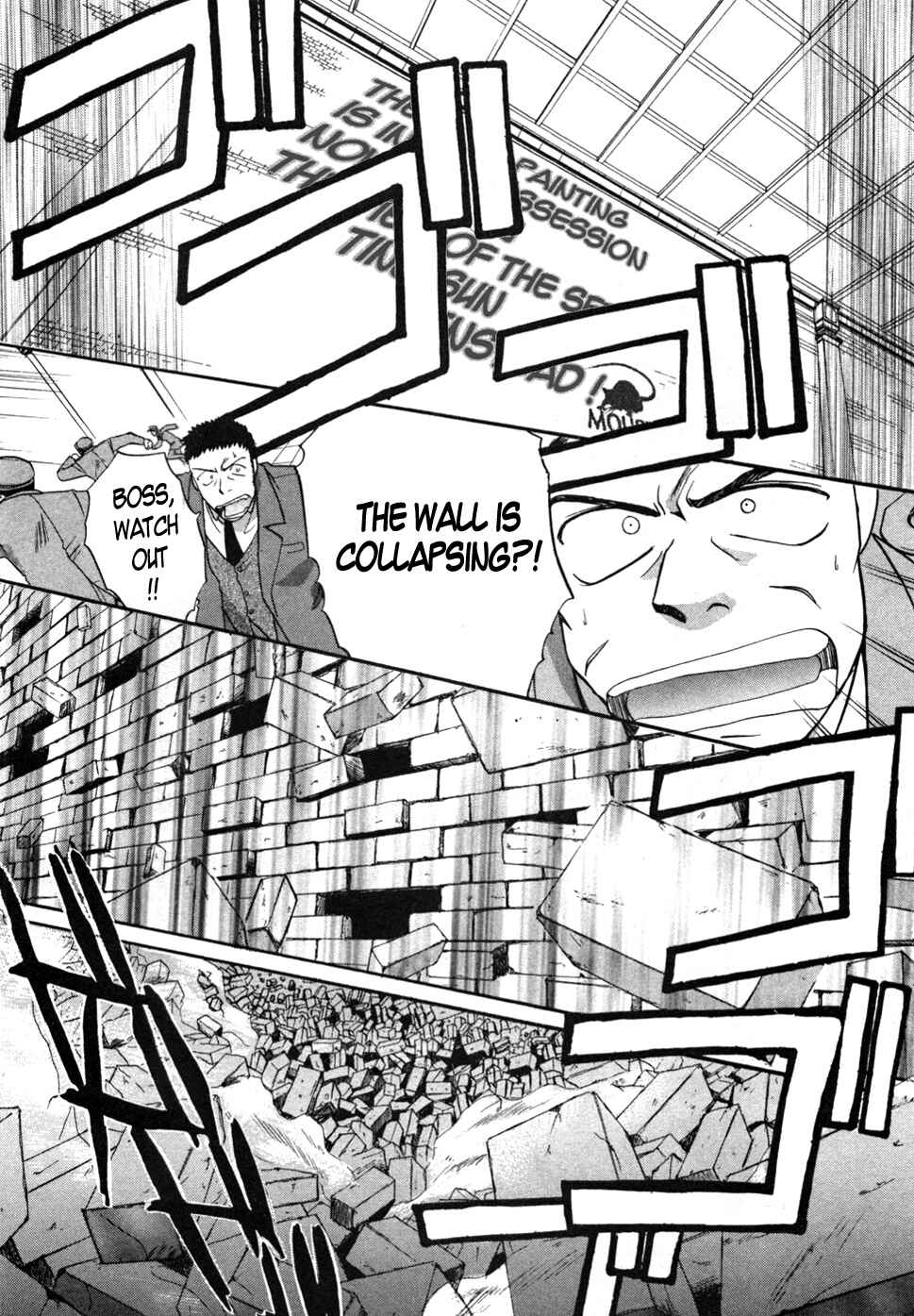 Page 32 Chapter 16 MØUSE