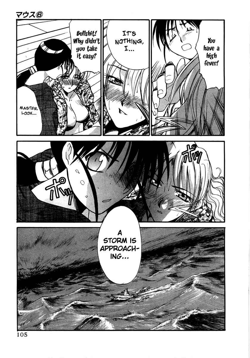 Page 13 Chapter 42 MØUSE