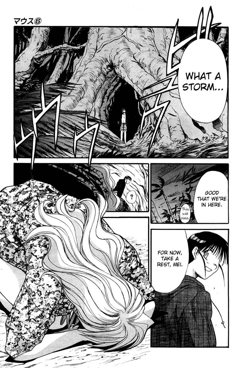 Page 19 Chapter 42 MØUSE