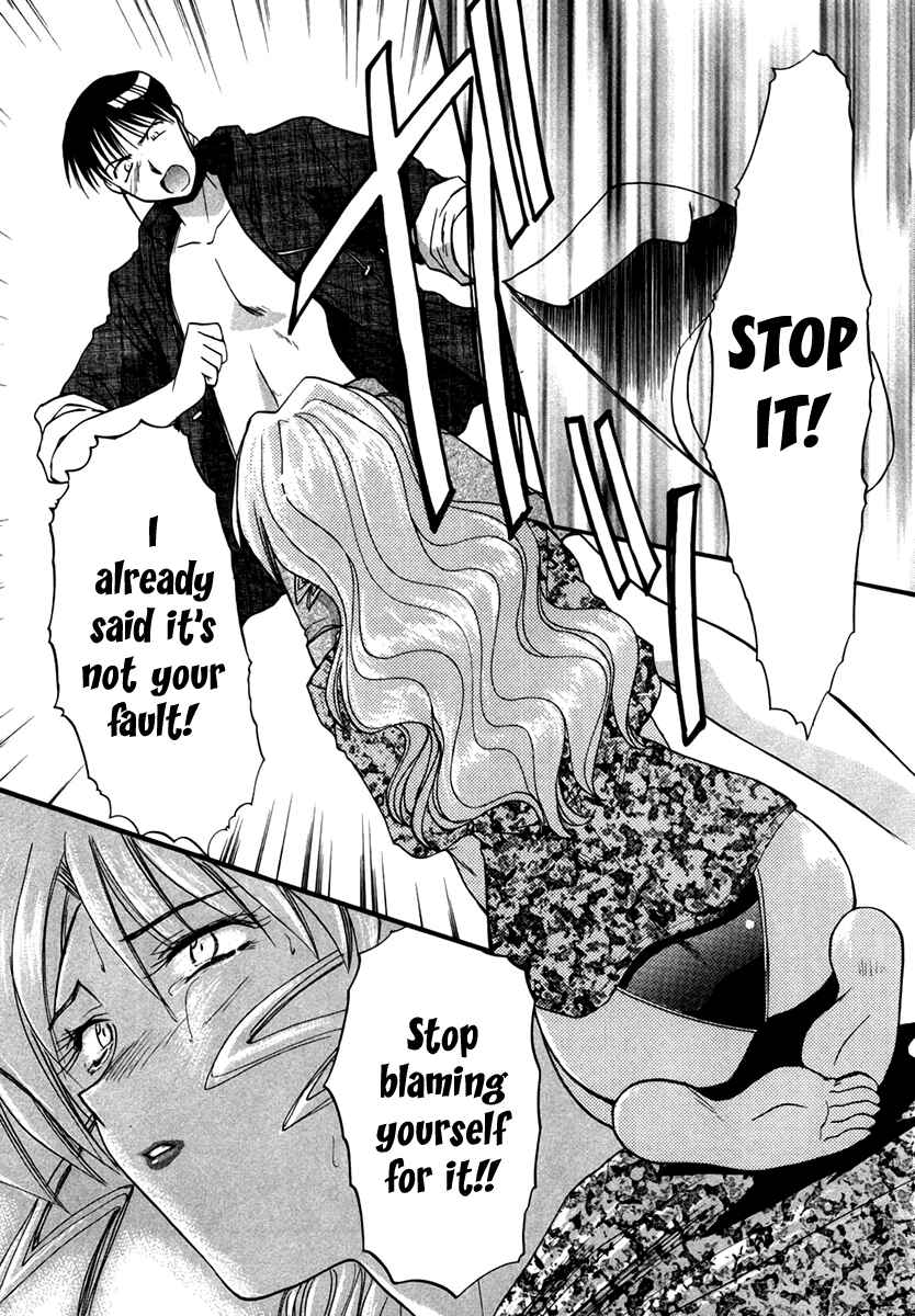 Page 21 Chapter 42 MØUSE