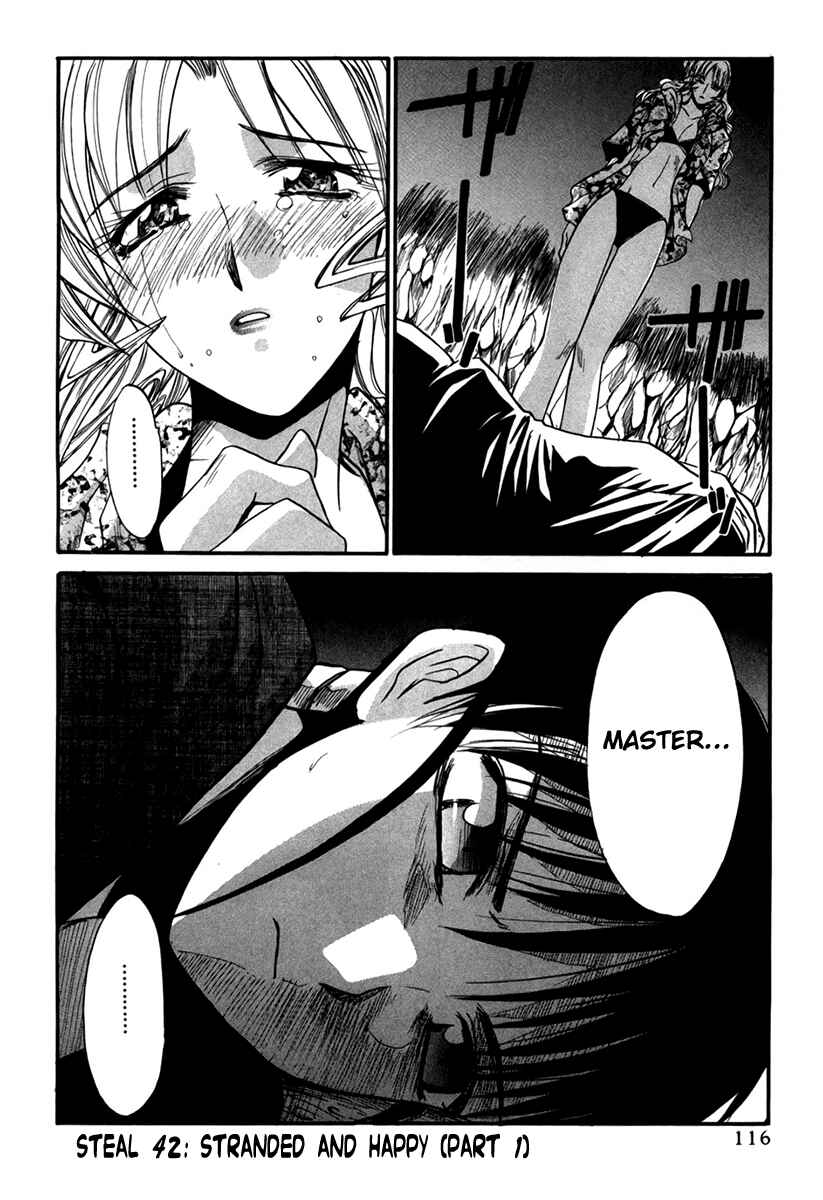 Page 24 Chapter 42 MØUSE