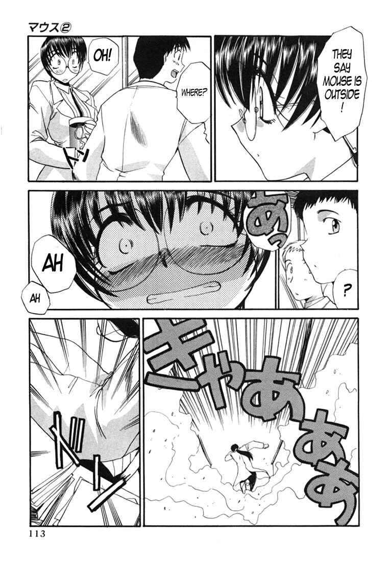 Page 9 Chapter 12 MØUSE