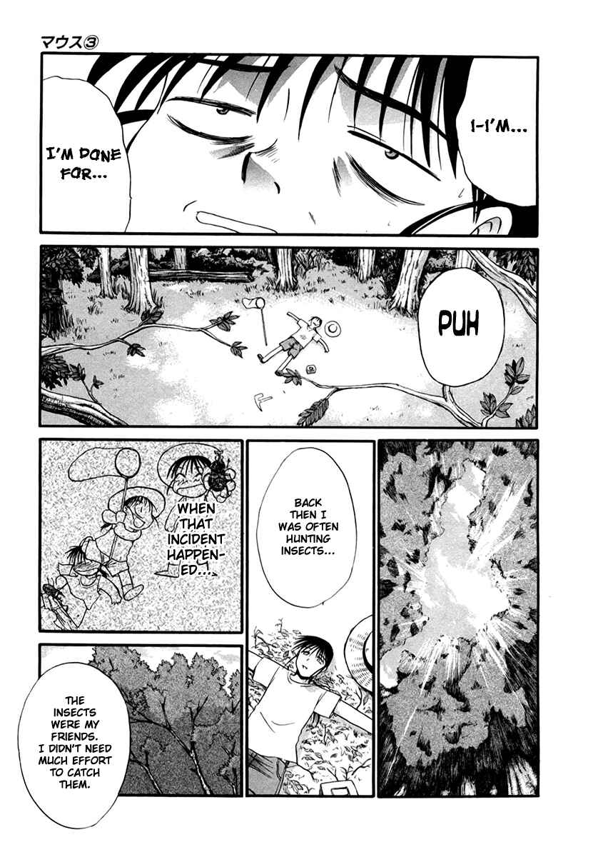 Page 20 Chapter 21 MØUSE