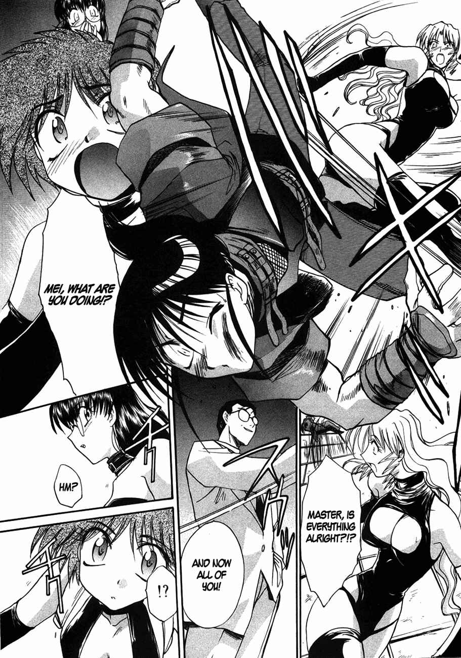 Page 10 Chapter 35 MØUSE