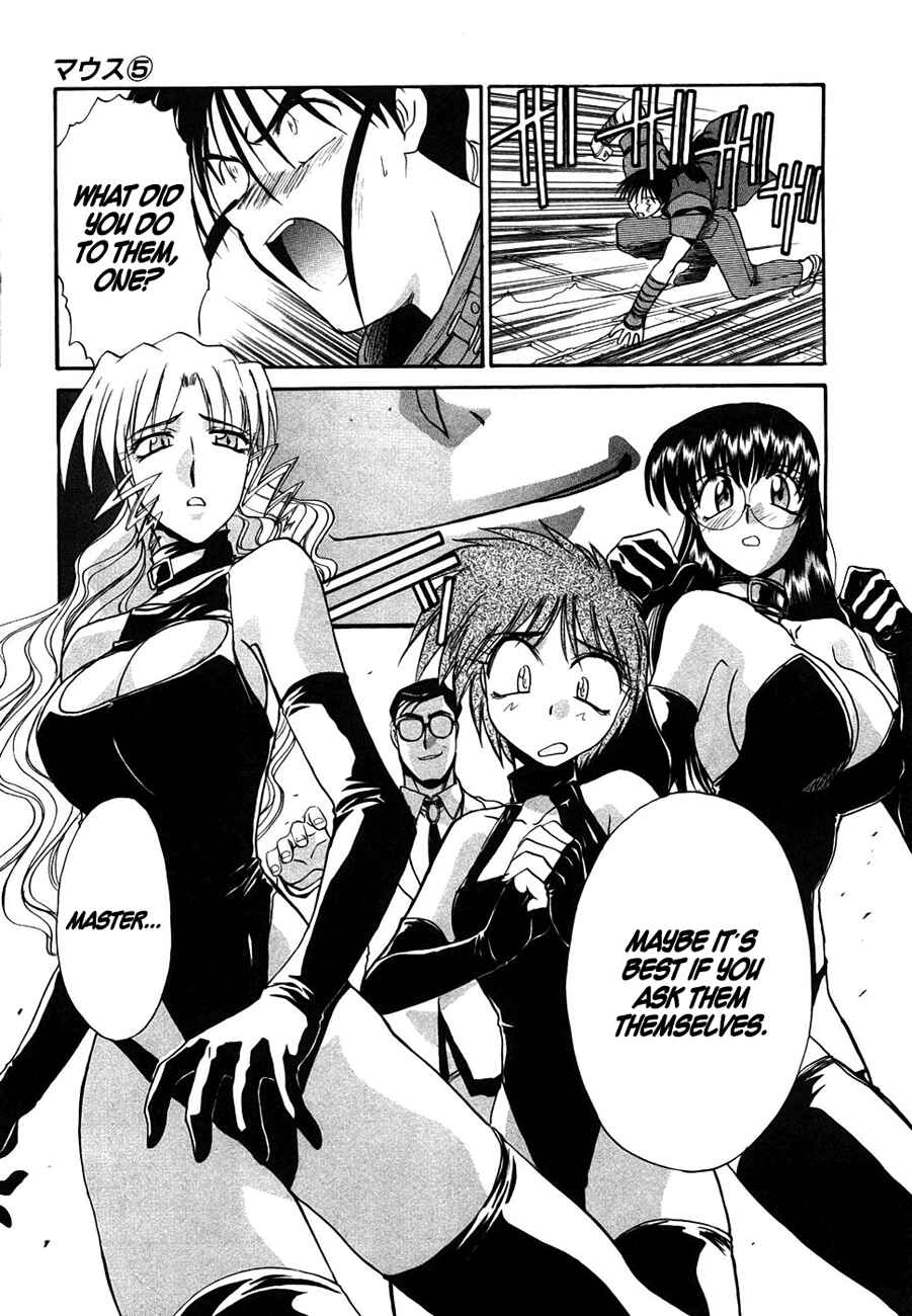 Page 13 Chapter 35 MØUSE