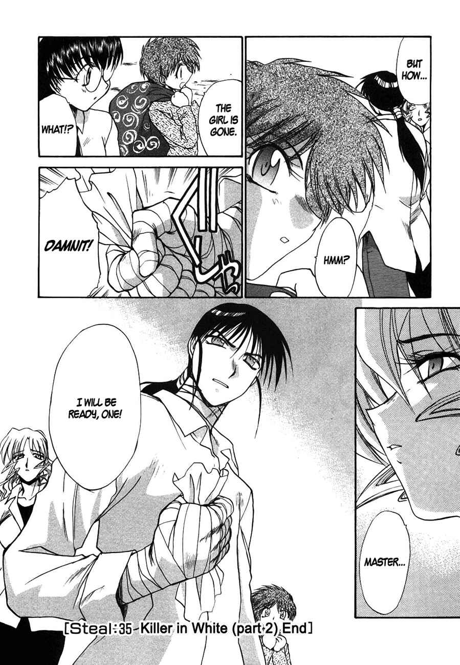 Page 26 Chapter 35 MØUSE