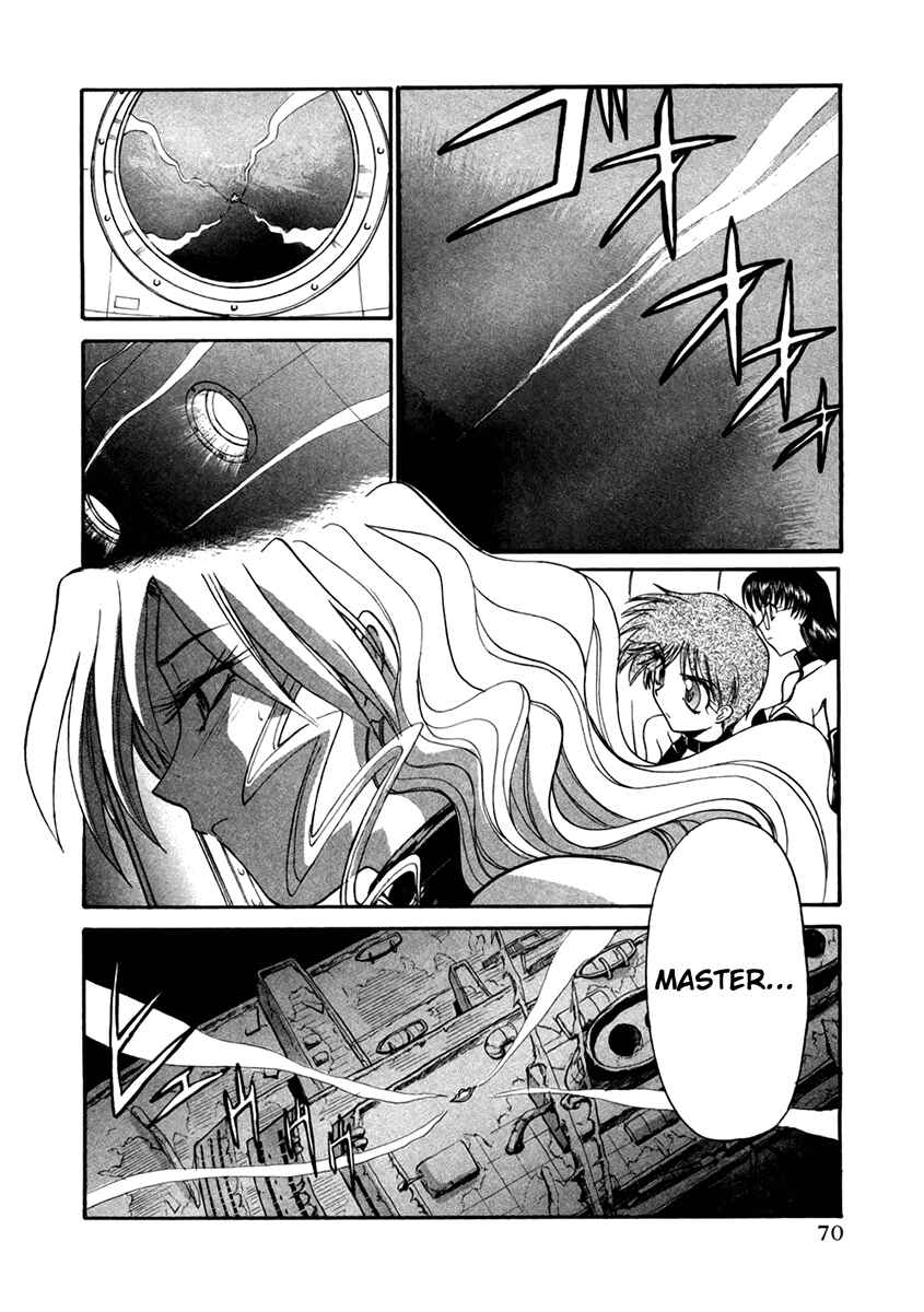 Page 14 Chapter 26 MØUSE