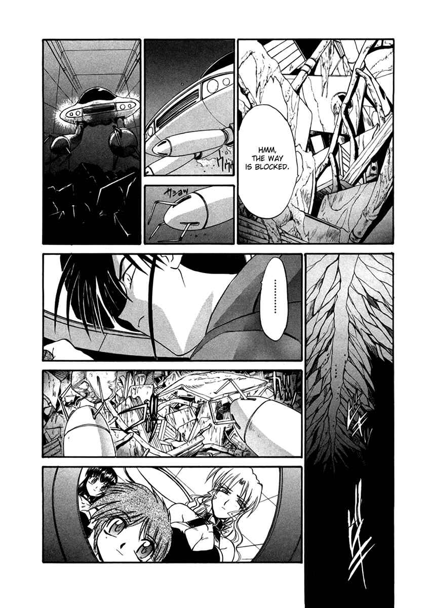 Page 16 Chapter 26 MØUSE