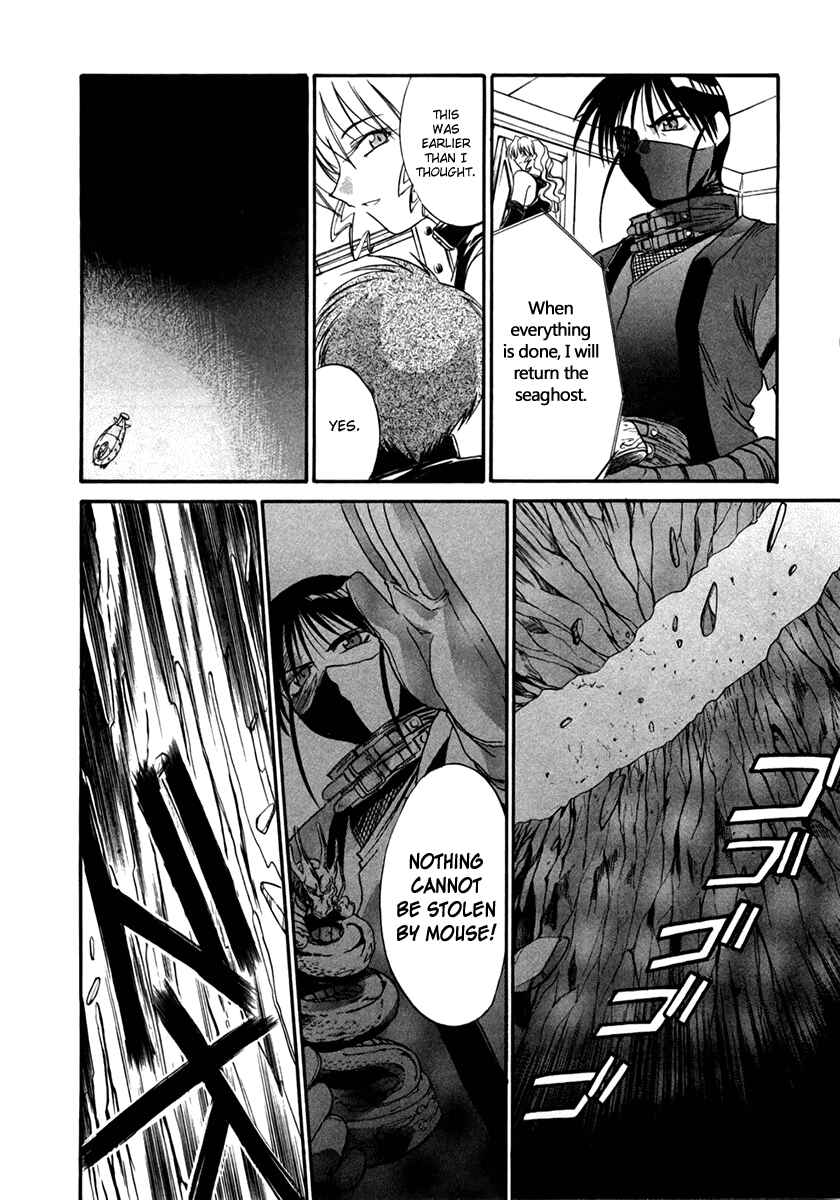 Page 20 Chapter 26 MØUSE