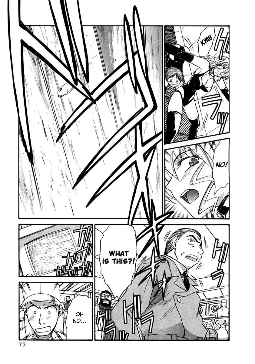 Page 21 Chapter 26 MØUSE