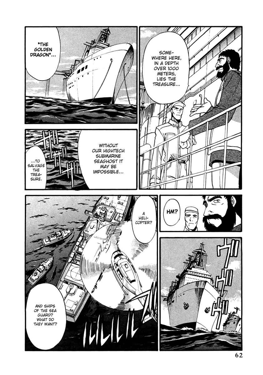 Page 6 Chapter 26 MØUSE