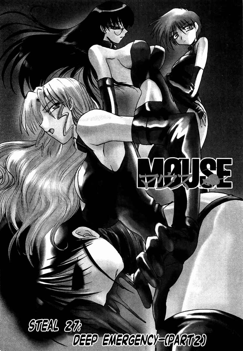 Page 2 Chapter 27 MØUSE