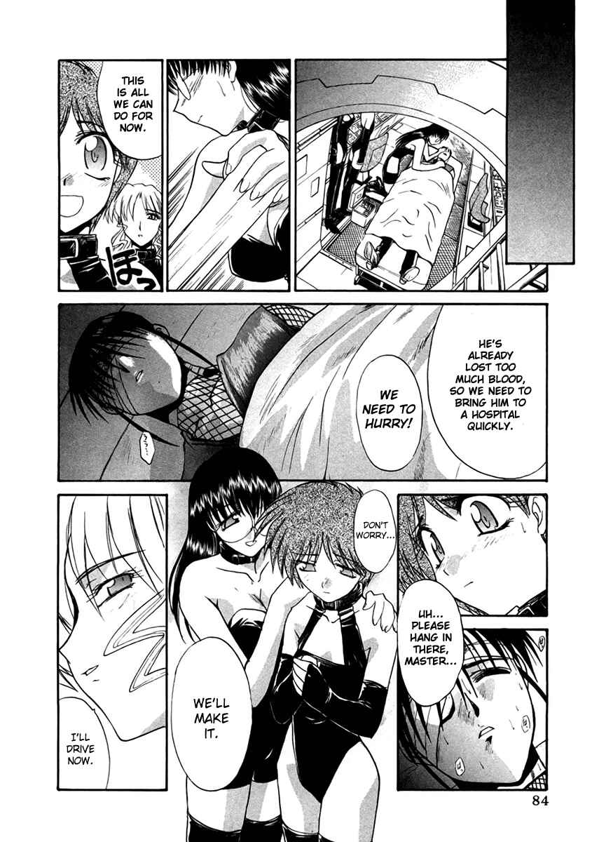Page 4 Chapter 27 MØUSE