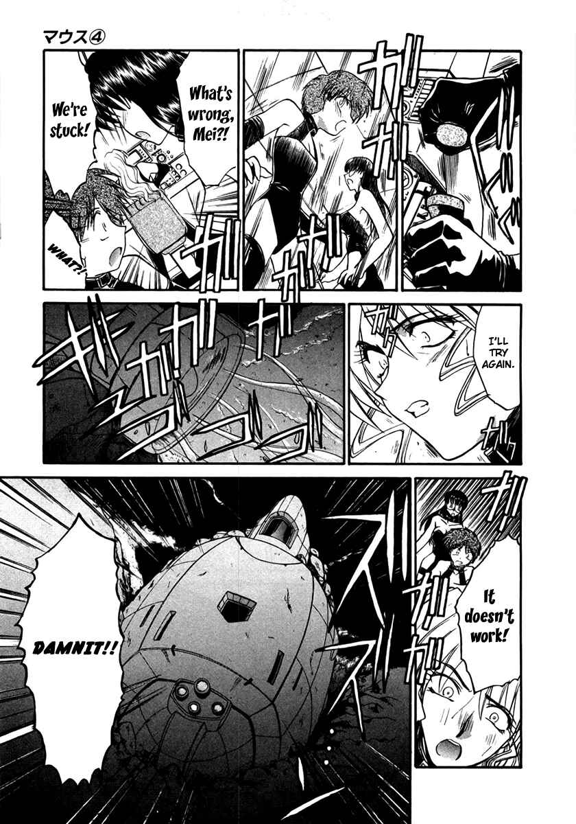 Page 5 Chapter 27 MØUSE