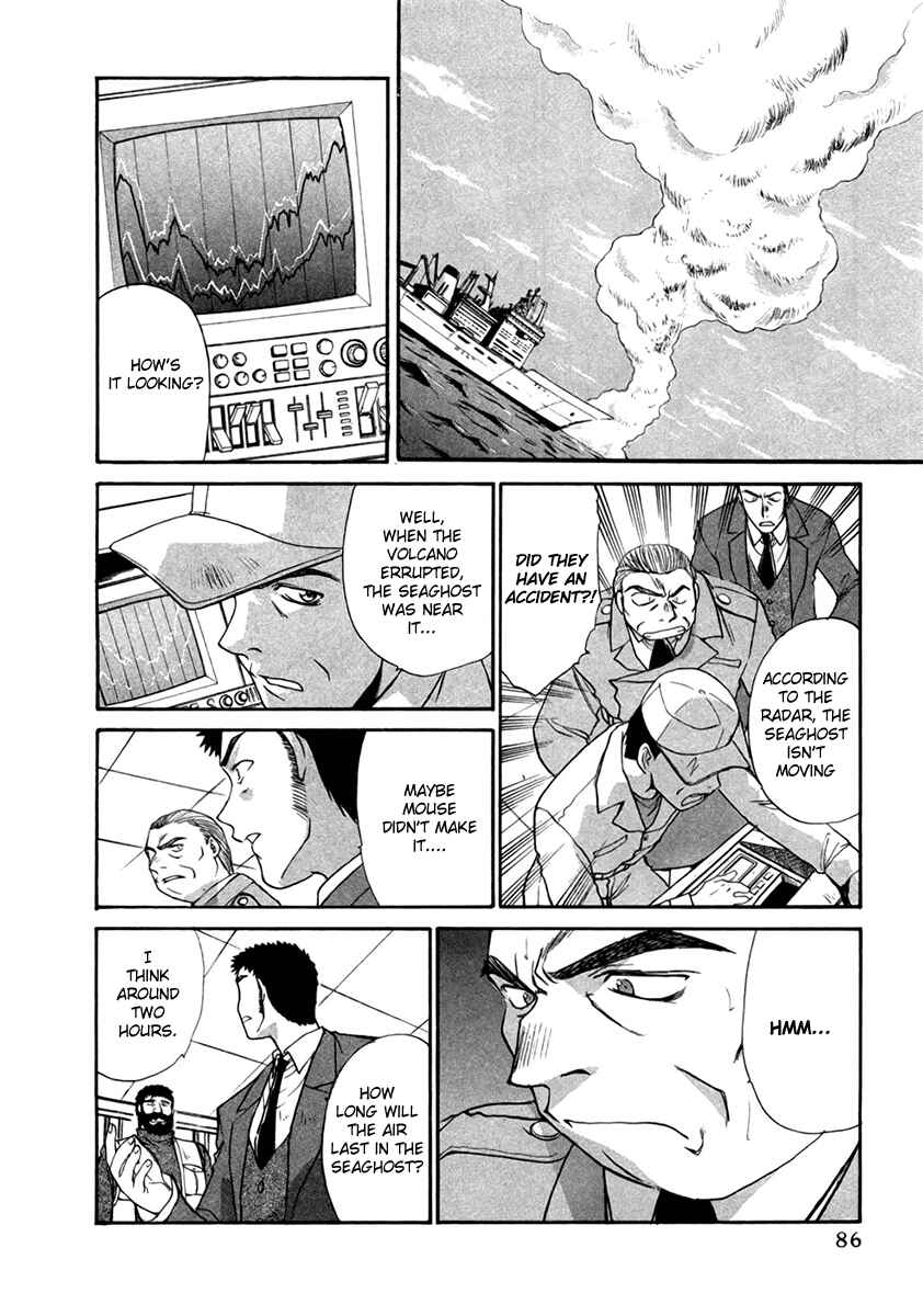 Page 6 Chapter 27 MØUSE