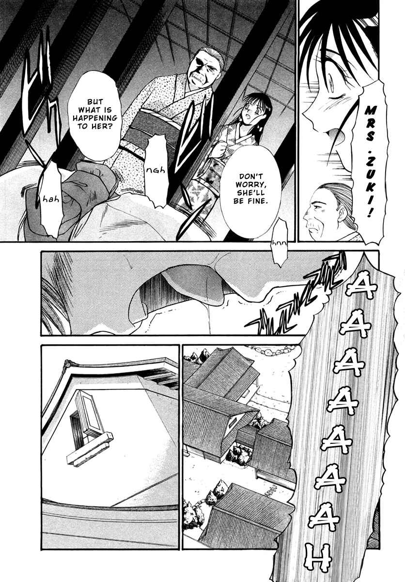 Page 15 Chapter 18 MØUSE