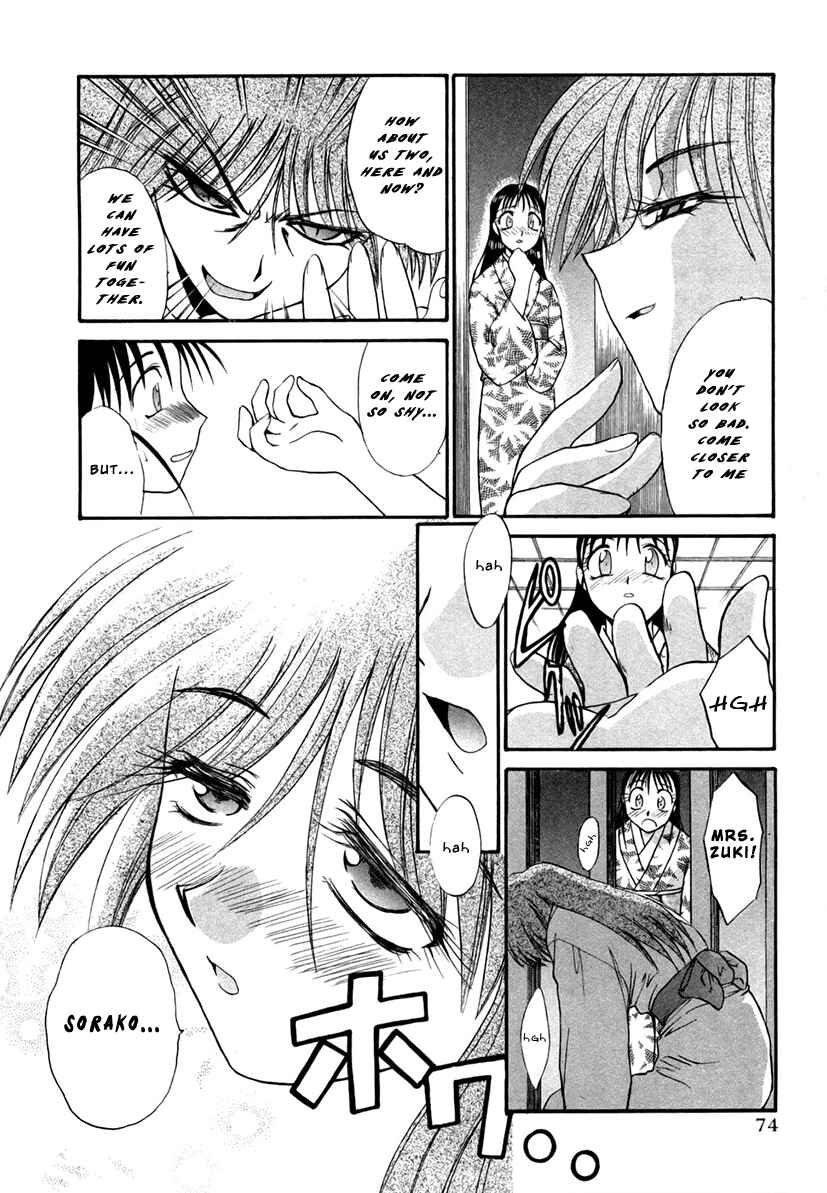 Page 19 Chapter 18 MØUSE