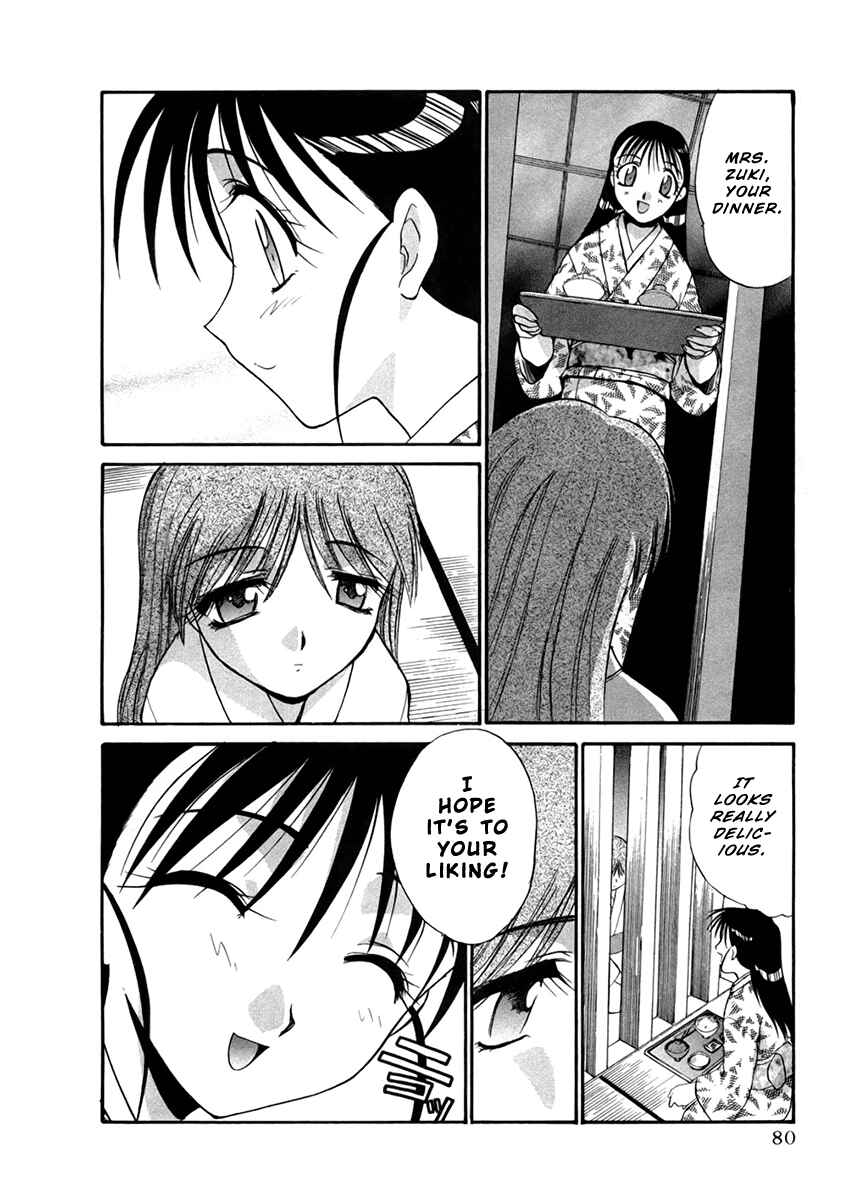 Page 25 Chapter 18 MØUSE