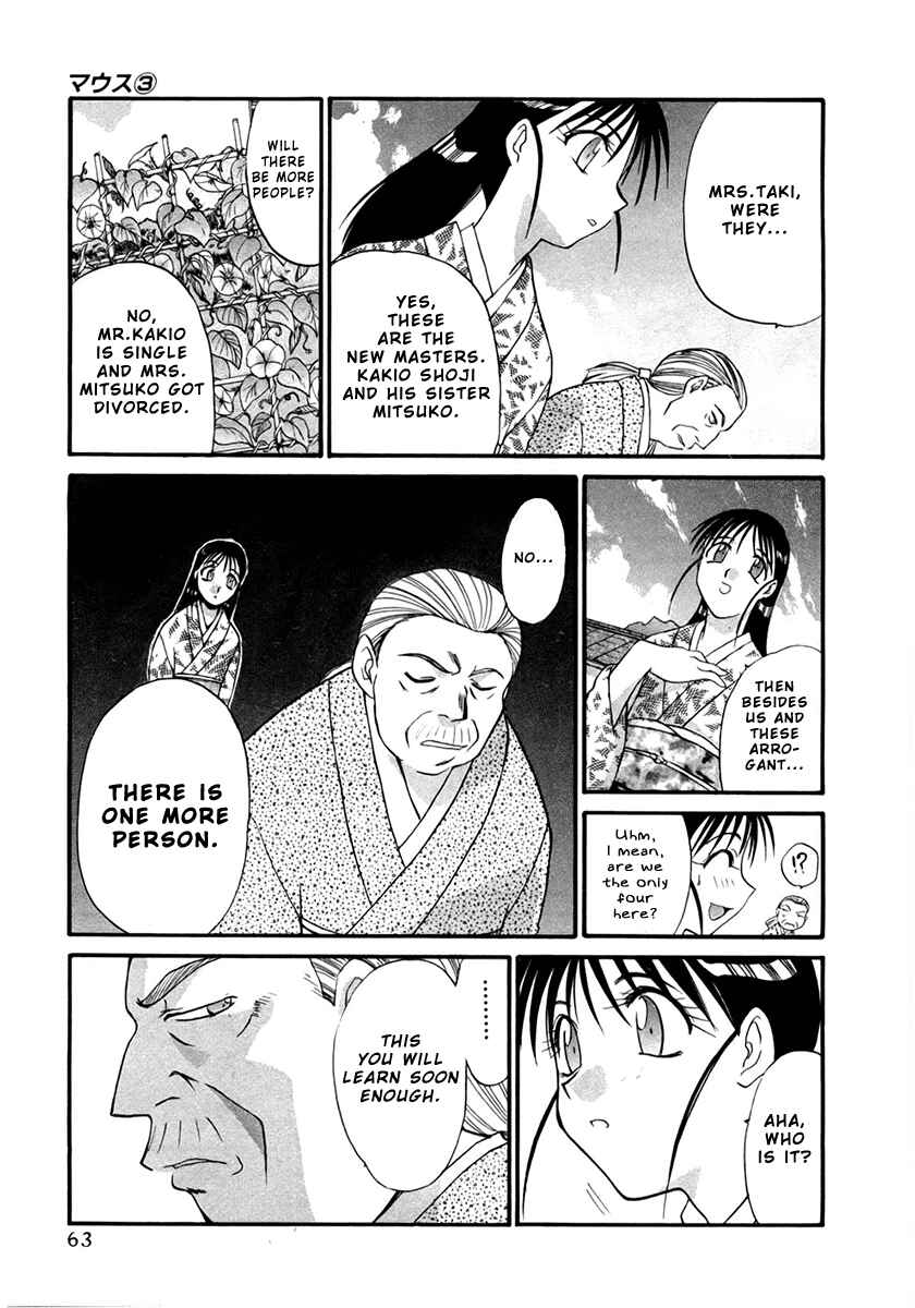 Page 8 Chapter 18 MØUSE