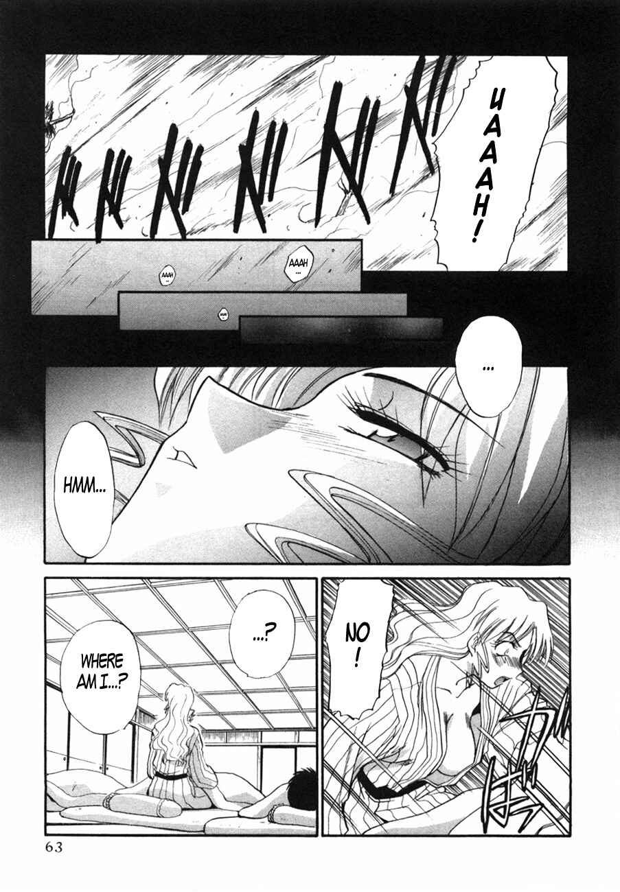 Page 9 Chapter 33 MØUSE
