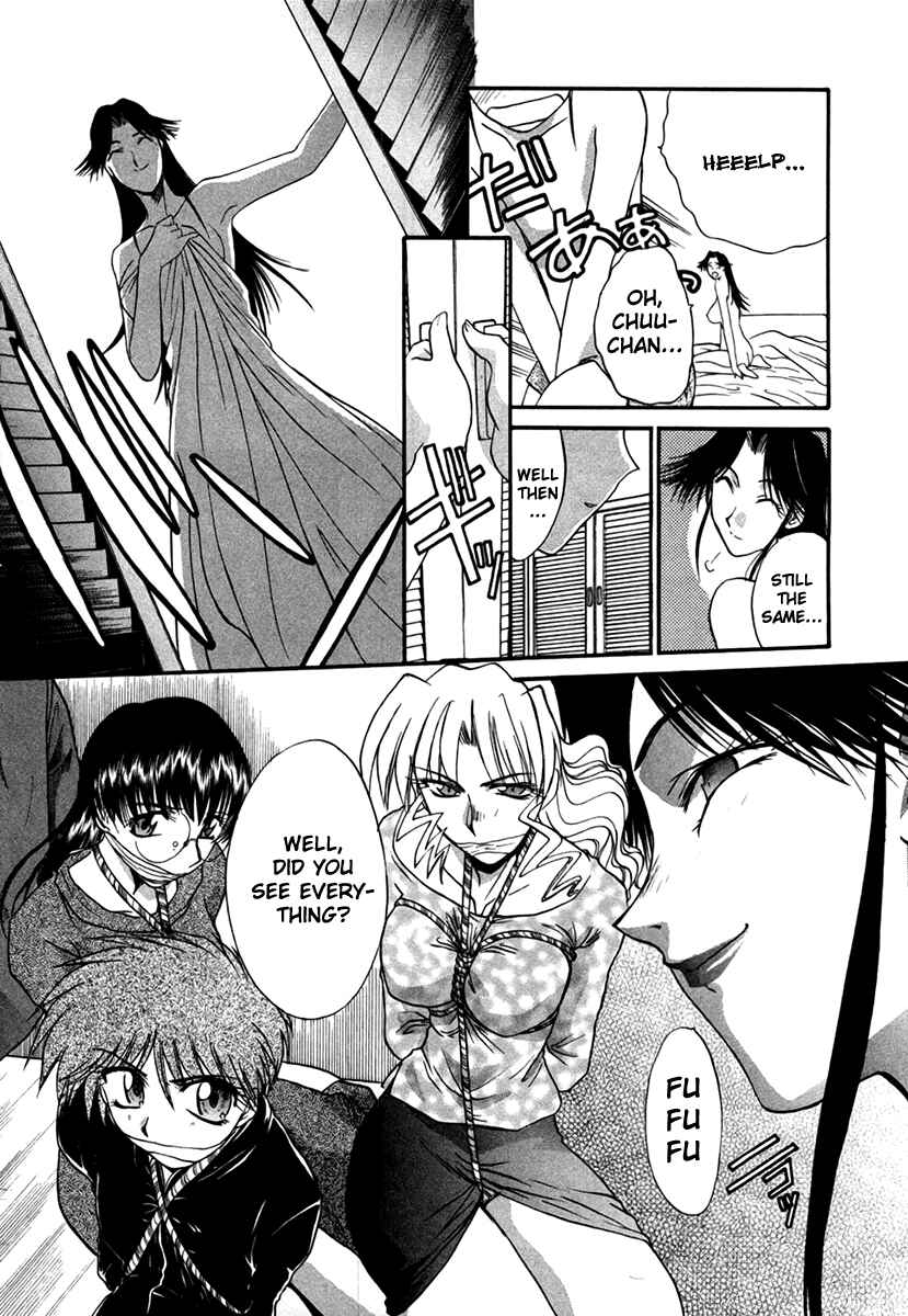 Page 17 Chapter 29 MØUSE