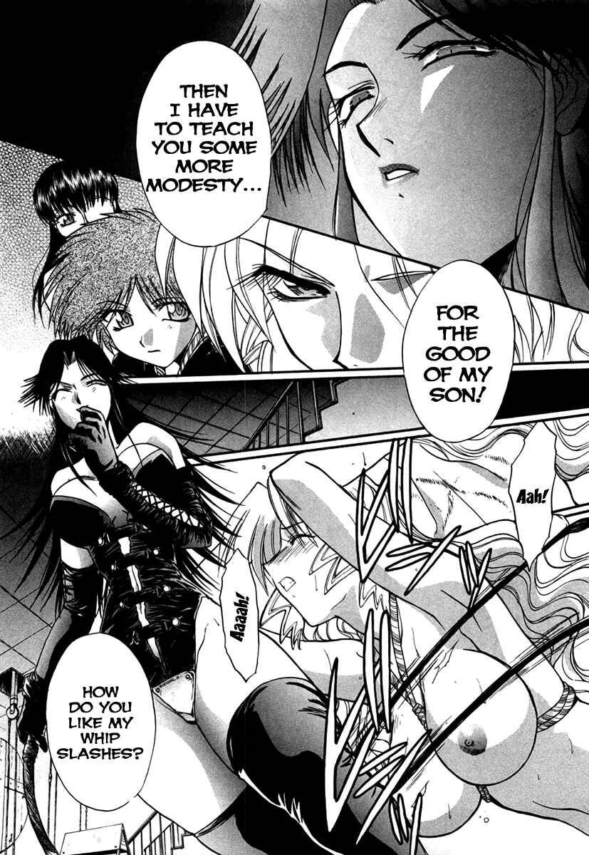 Page 19 Chapter 29 MØUSE