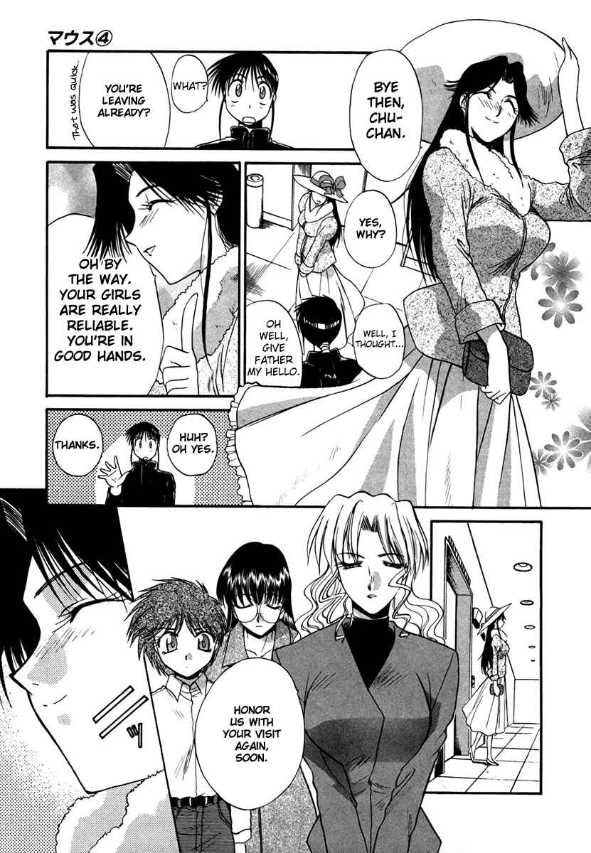 Page 23 Chapter 29 MØUSE
