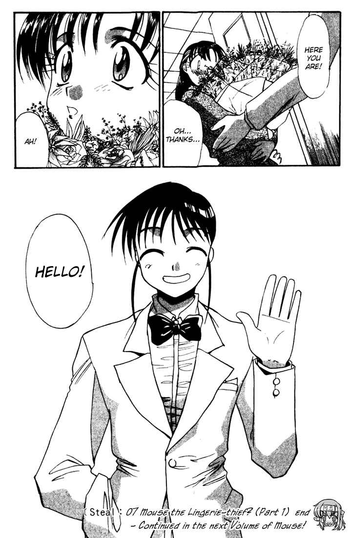 Page 27 Chapter 7 MØUSE