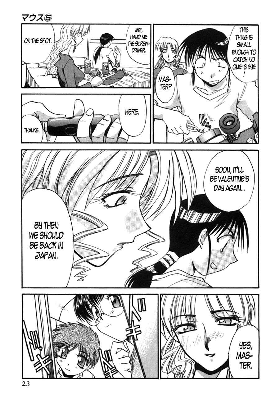 Page 28 Chapter 31 MØUSE