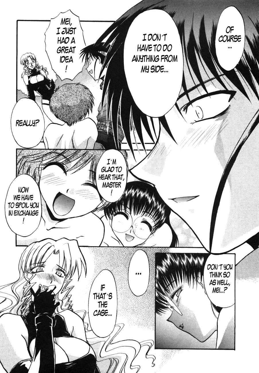 Page 34 Chapter 31 MØUSE