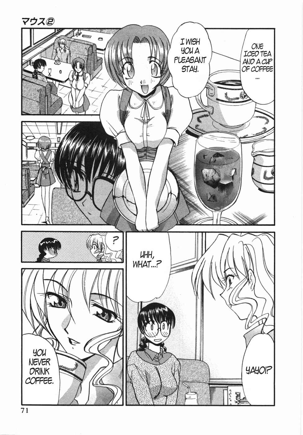 Page 15 Chapter 10 MØUSE
