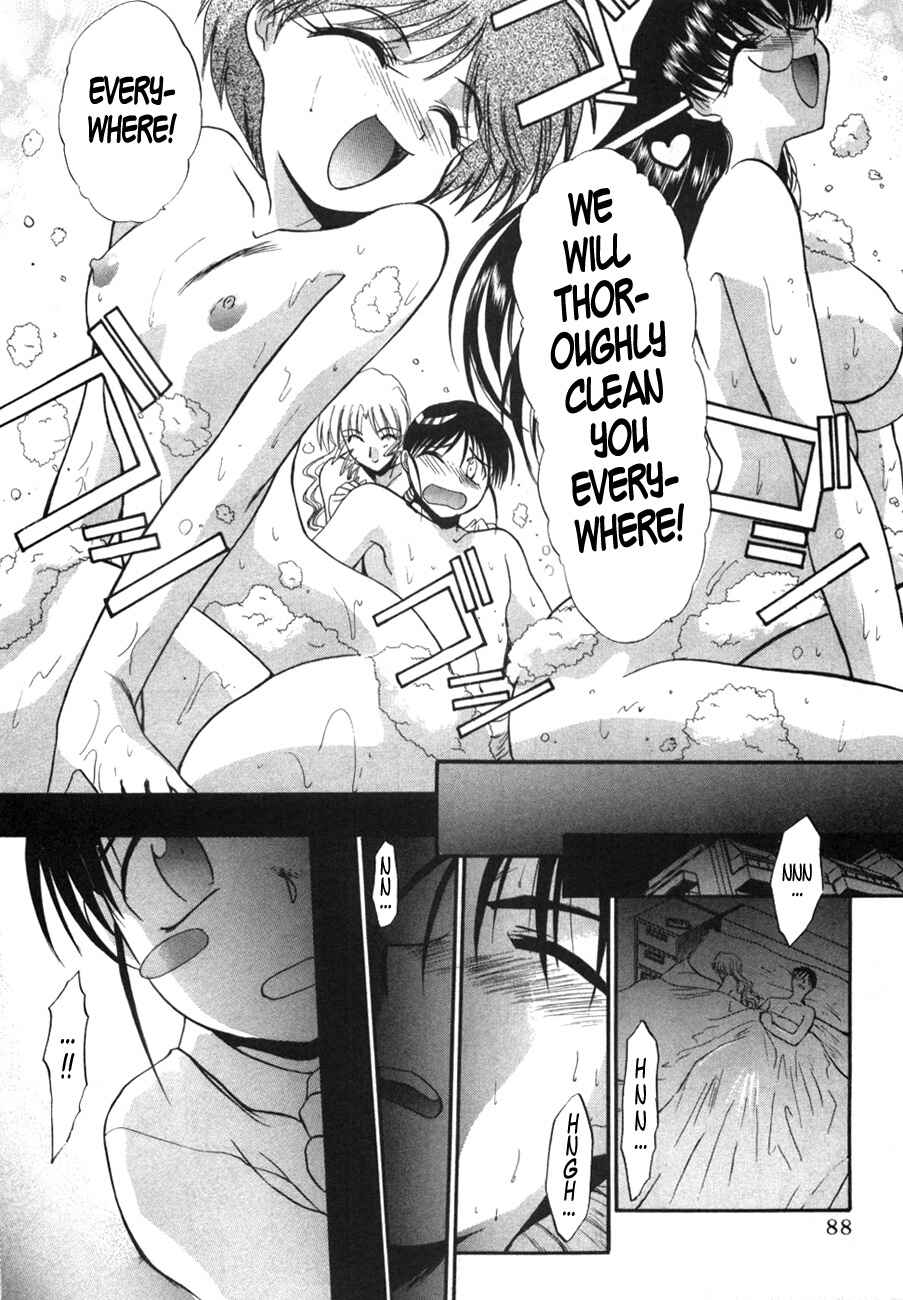 Page 10 Chapter 34 MØUSE