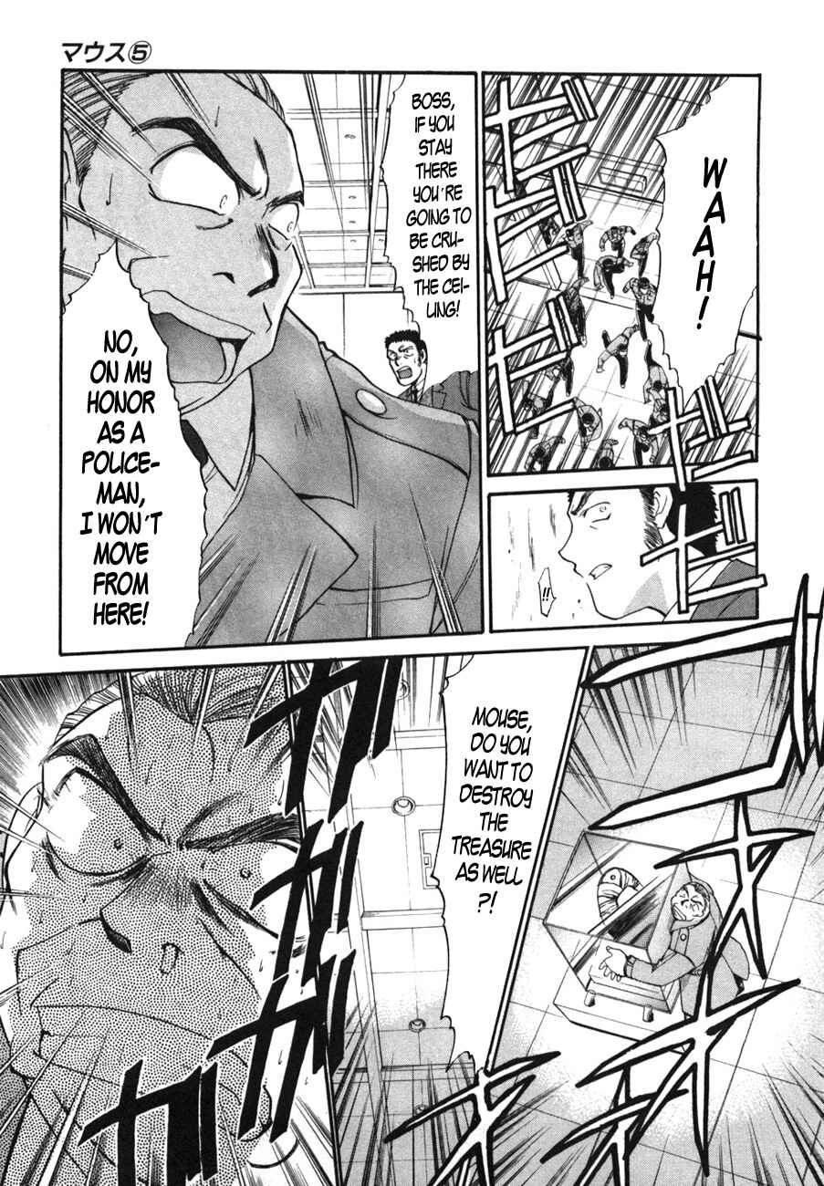 Page 17 Chapter 34 MØUSE