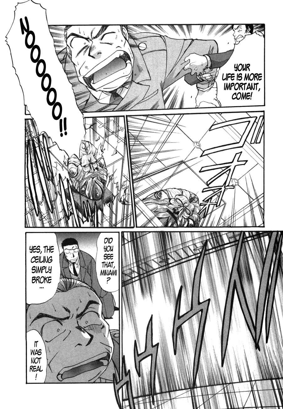 Page 18 Chapter 34 MØUSE