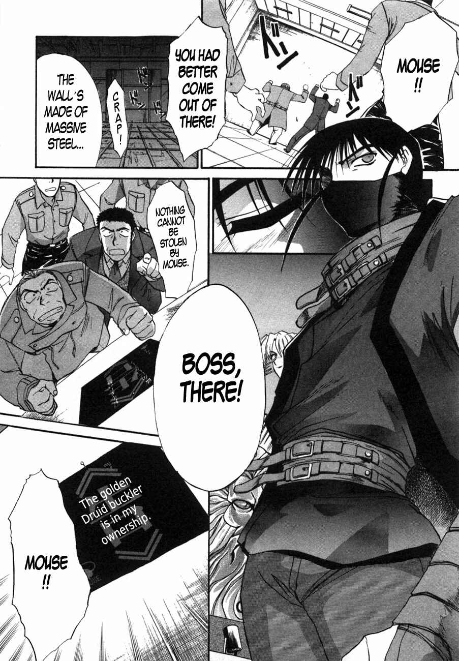Page 19 Chapter 34 MØUSE
