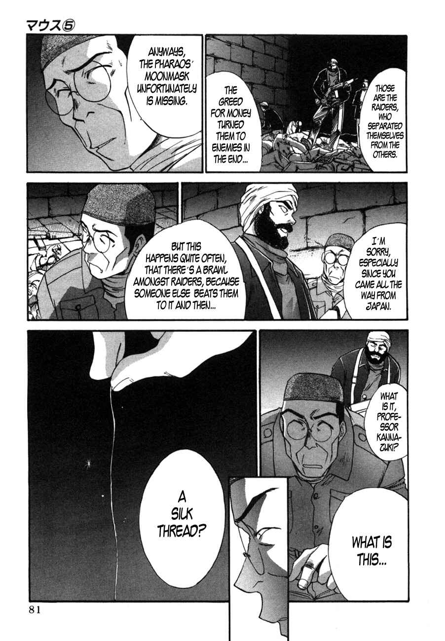Page 3 Chapter 34 MØUSE