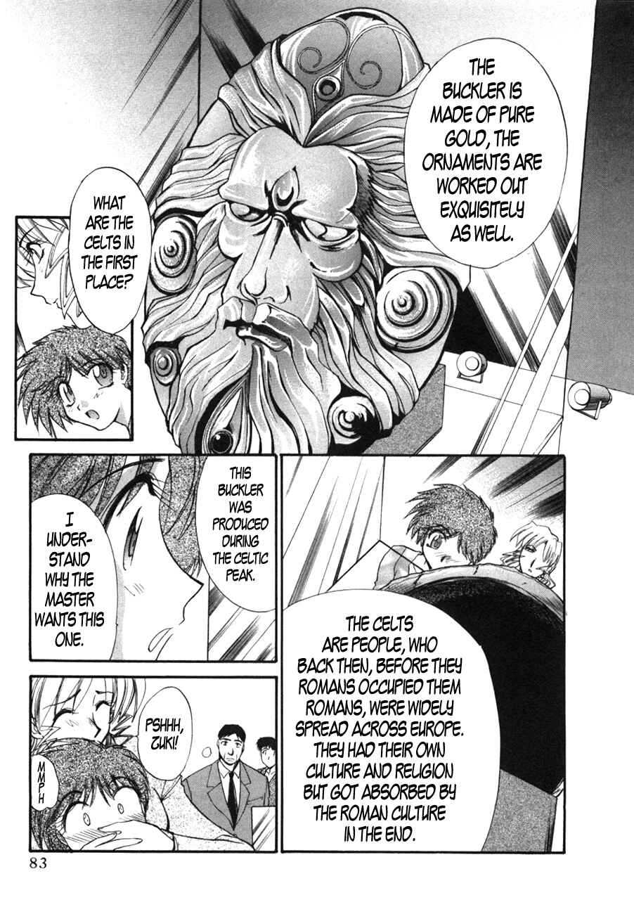 Page 5 Chapter 34 MØUSE