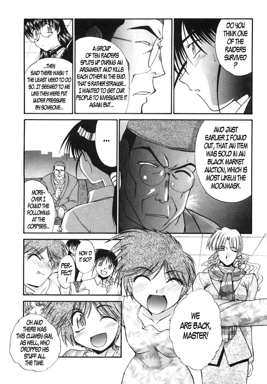 Page 8 Chapter 34 MØUSE